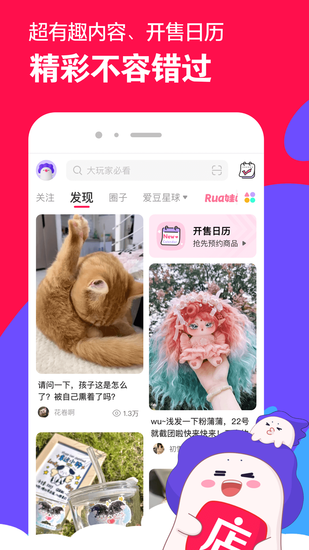 Www.wtsw.net截图