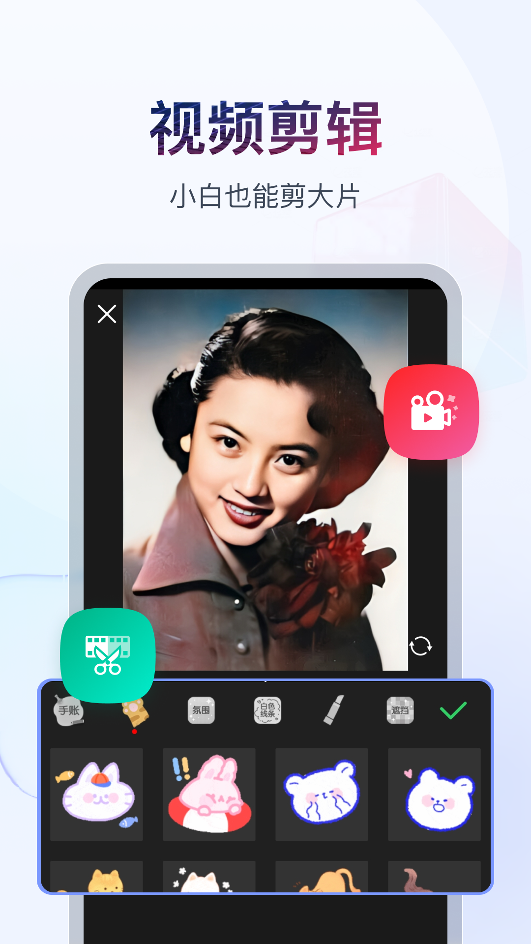 Www.wtsw.net截图