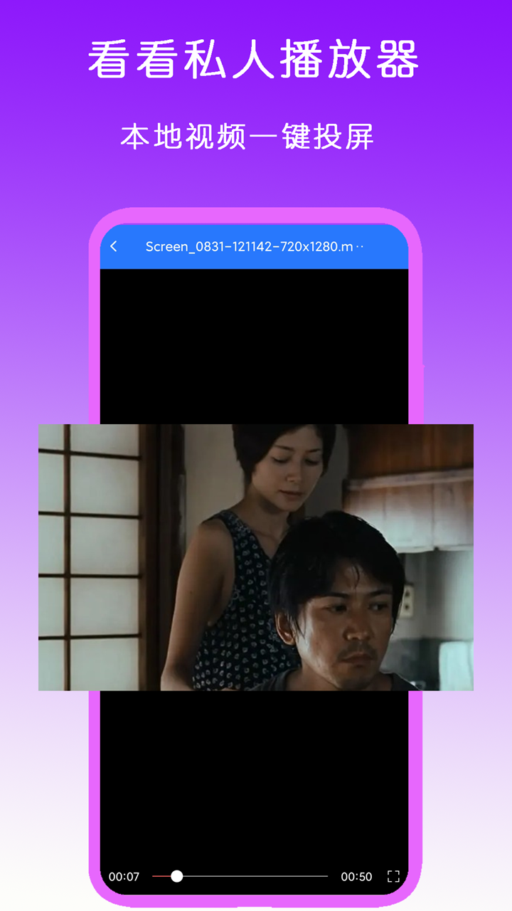 妈妈每天都要打电话截图