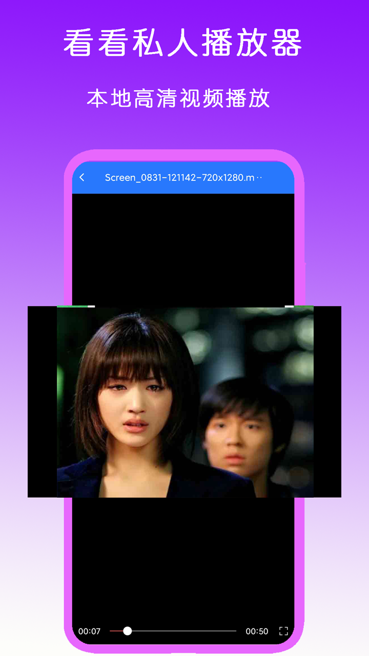 玫瑰夫人天津黄金狗截图