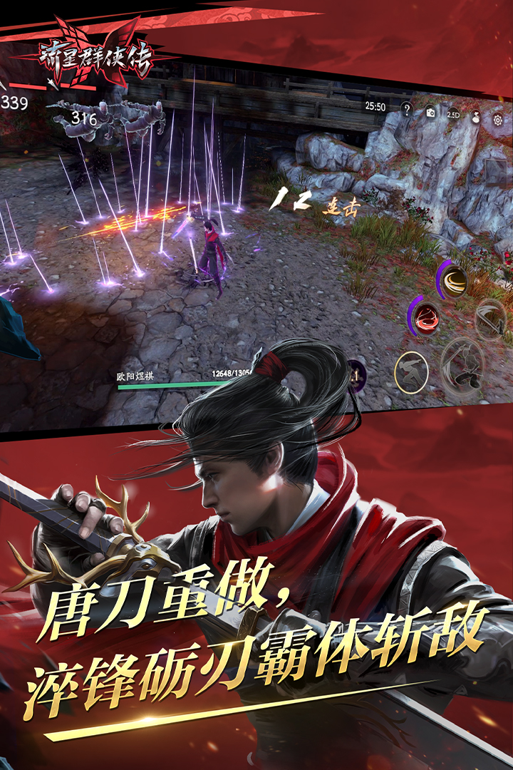 小鱼踩踏天地视频大全图片截图