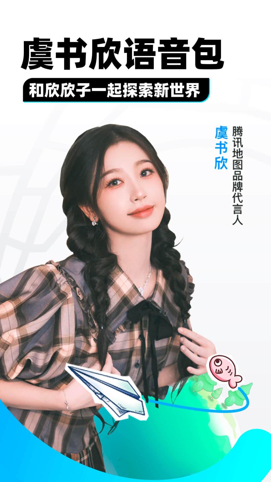玫瑰夫人天津黄金狗截图