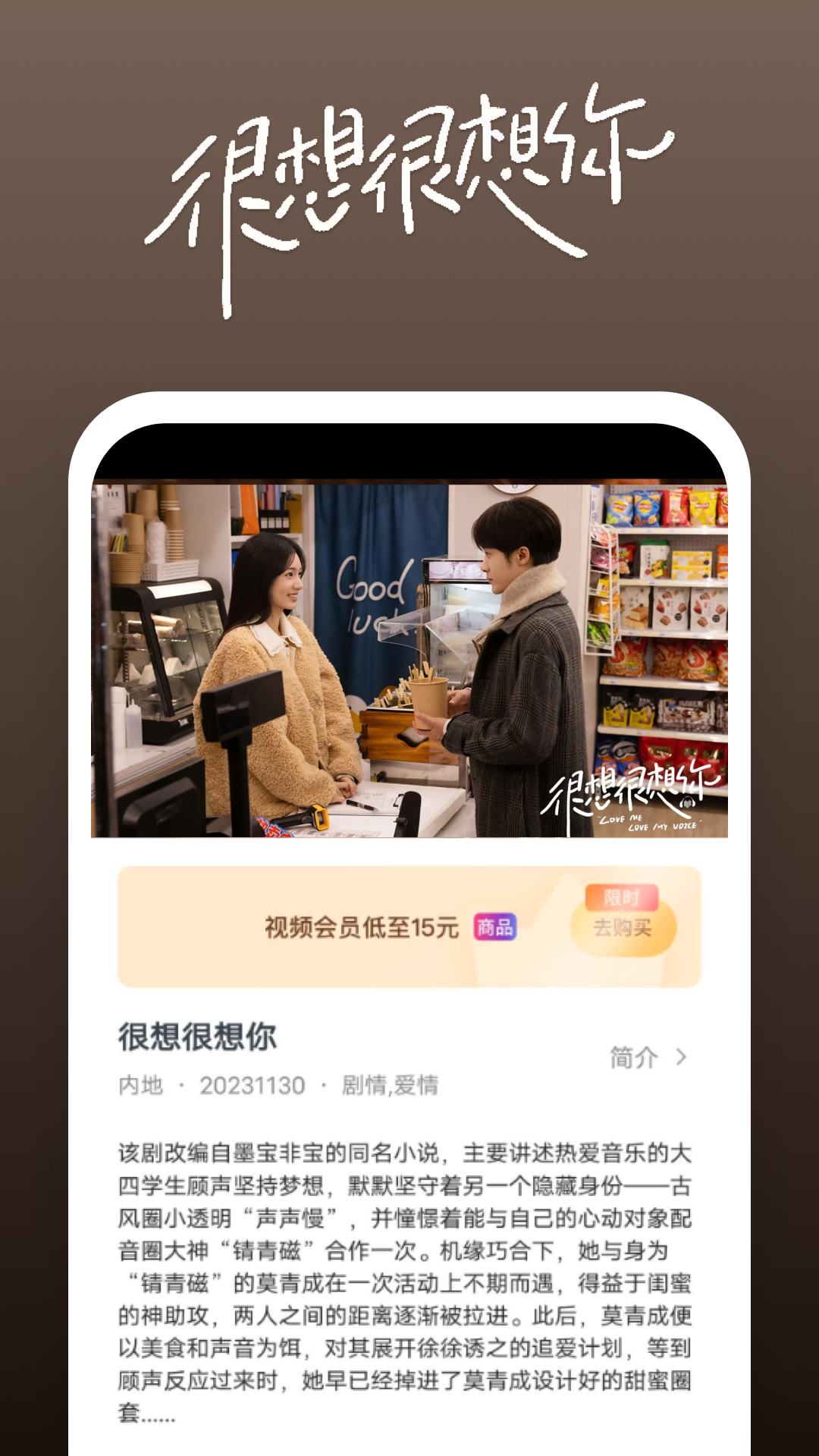 SM论坛 国内截图